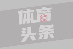 克莱联手卢尼山坡特训，勇士九年搭档各奔东西